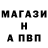 Кетамин ketamine Denchik BG