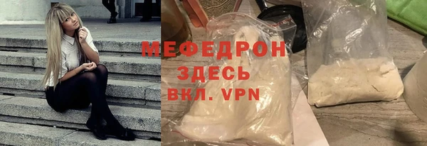 спайс Михайлов
