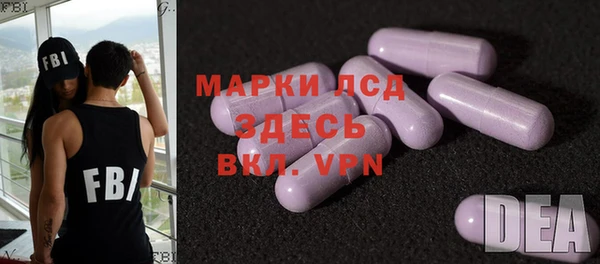 прущие крисы Абдулино