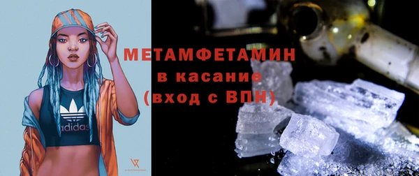сатива Михайловск