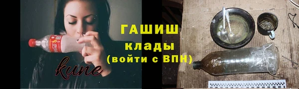 каннабис Чита