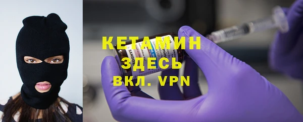 прущие крисы Абдулино