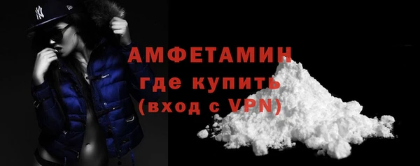 mdpv Абаза