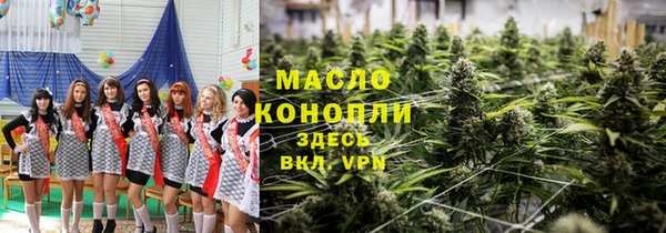 mdpv Абаза