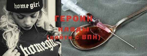 прущие крисы Абдулино