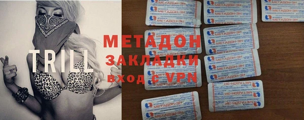 прущая мука Абинск