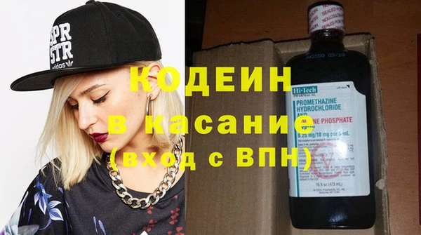 прущие крисы Абдулино