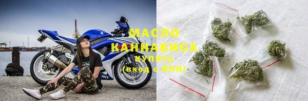 mdpv Абаза