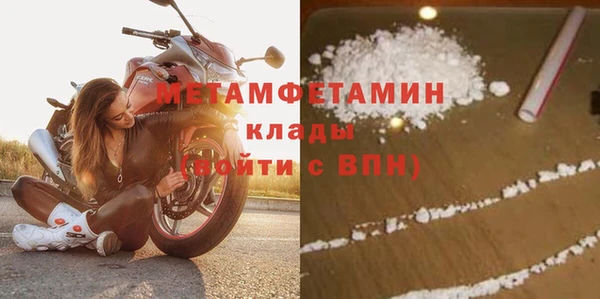 дурь Архангельск