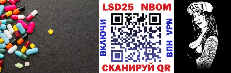 blacksprut ссылка  Краснодар  ЛСД экстази ecstasy 
