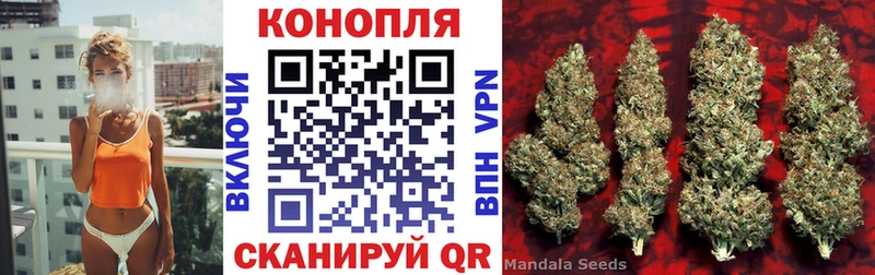 наркота  Краснодар  Марихуана White Widow 